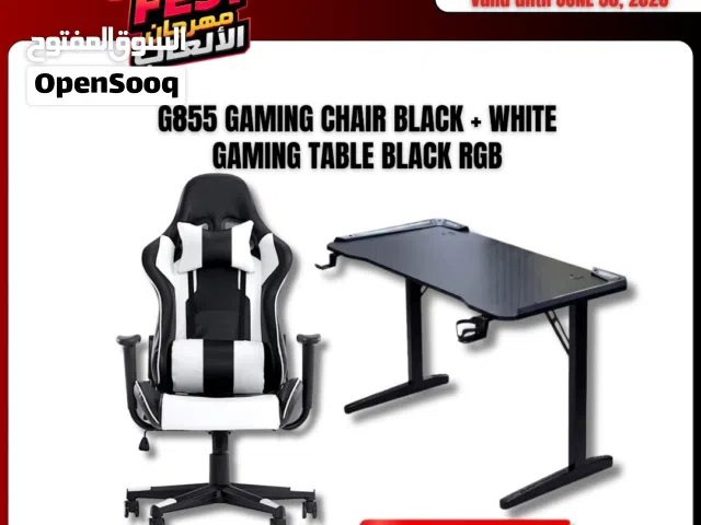 June Summer fest Offers on Gaming table and chair Combo