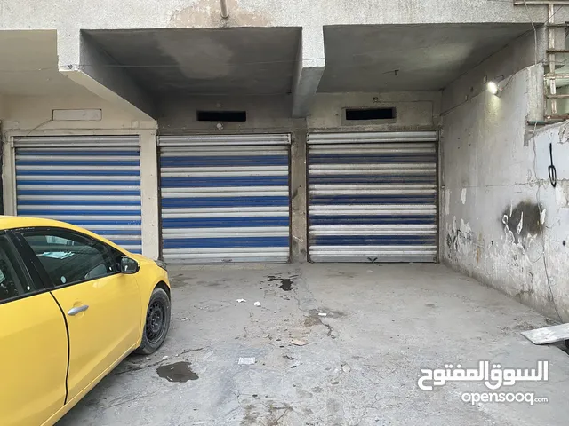 بناية للبيع