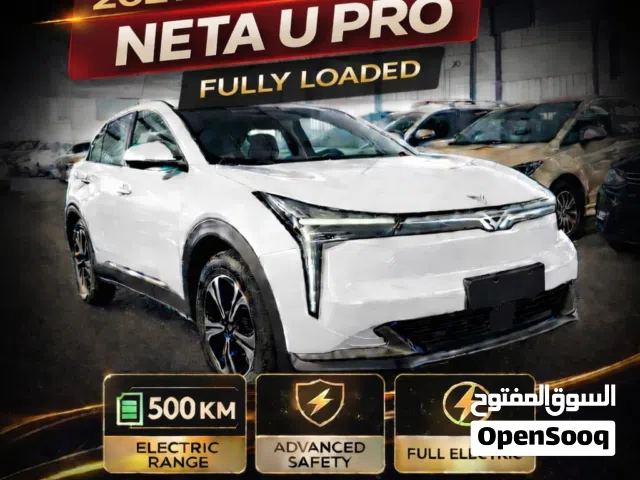 2021, نيتا, U, Pro 500