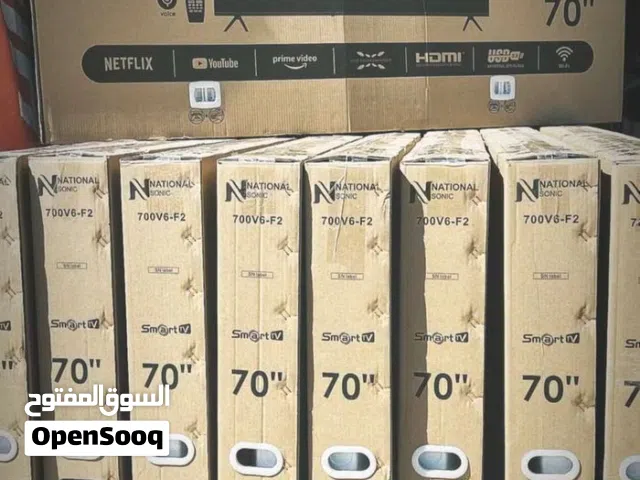 شاشات 70 انش ناشونال سونيك 4K سمارت اندرويد 14 مع قاعده جذاريه باقل سعر بالمملكه