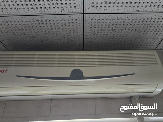 سبلت (تدفئة و تبريد ) نوع توسوت عدد 4  موديل KFR-70GW/50