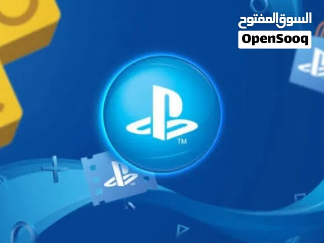 كود اشتراك بلايستيشن نيتوورك لمدة شهر PlayStation Network