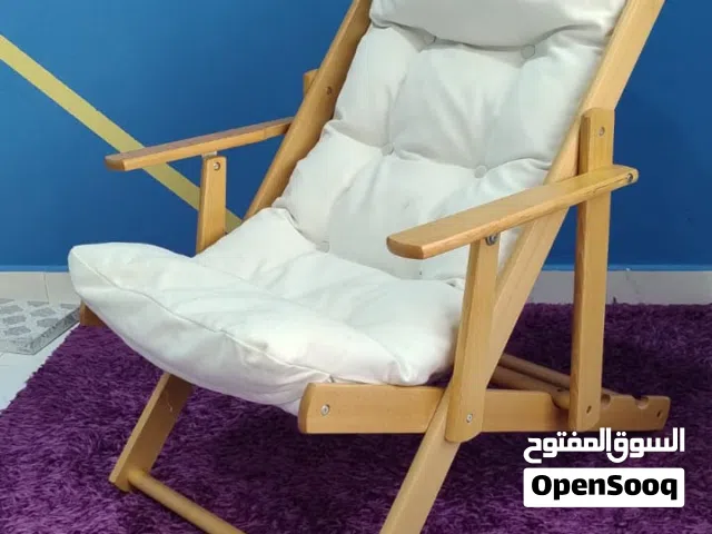 كرسي استرخاء خشبي فاخر مع فرشة مريحة Luxury Wooden Recliner Chair – Great Deal Only 12