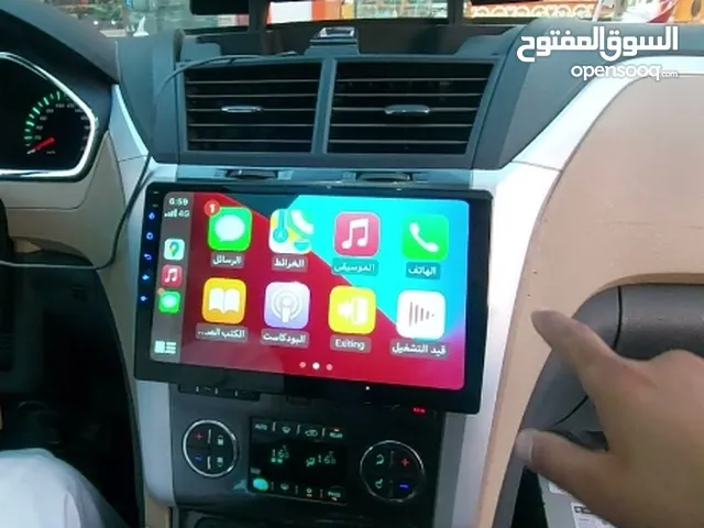 شاشات سيارات لجميع السيارات معرض الربيعي ابو الخصيب ابو الجوزي