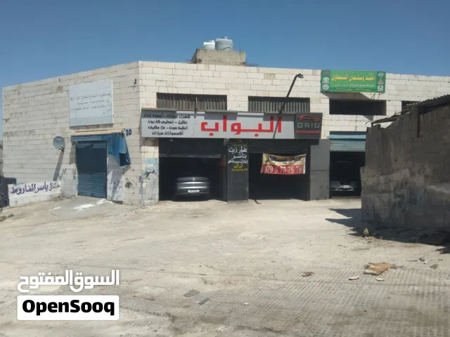محل بابين مع سده للايجار ماركا الشماليه