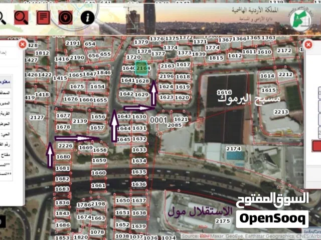قطعة أرض بسعر شقة