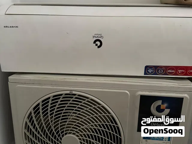 General 0 - 1 Ton AC in Salt