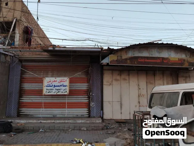 للبيع   بنايه تجاري تجاري 200م قرب بانزين خانة حي الجهاد