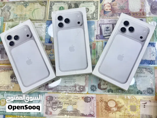 17 pro max جديد افضل سعر على مستوى المملكة