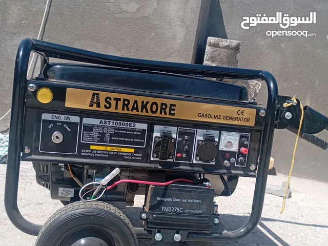 مولدة بيت للبيع جديدة ما مسعملة اهواي