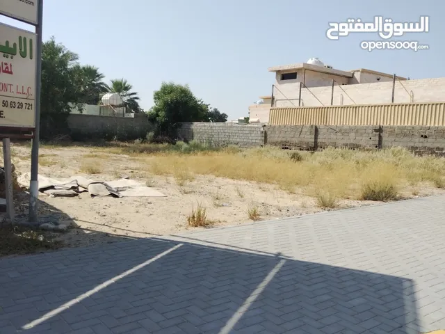 Residential Land for Sale in Sharjah Al Ghafeyah area