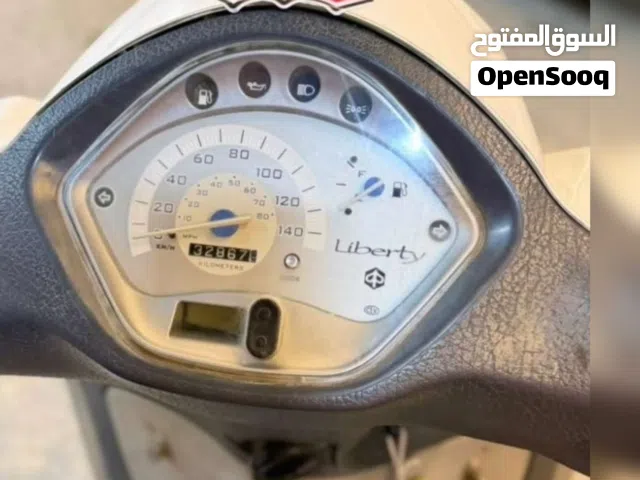 2018 Piaggio Liberty 150 ie ABS
