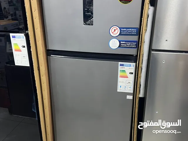 Samix Refrigerators in Amman