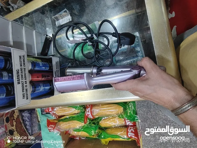 Hair Styling for sale in Basra
