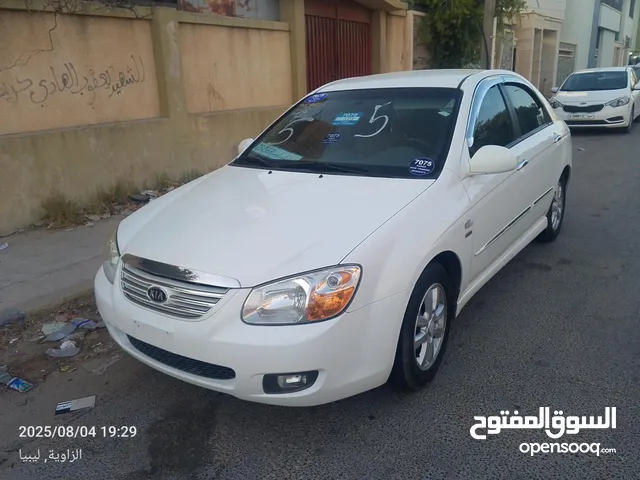 كيا سيراتو  2008 للبيع