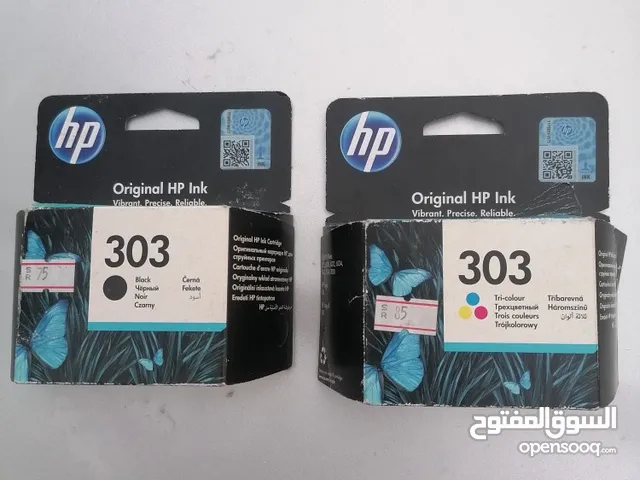 Ink & Toner Hp printers for sale  in Al Hofuf