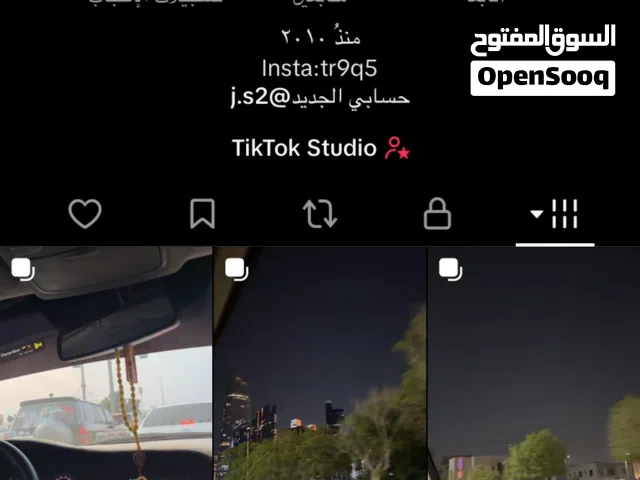 حساب تيك يوزر رباعي +7k ومتفاعل