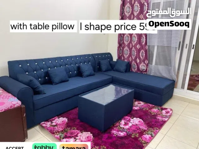 Fresh Look, Fresh Price  أطقم كنب مودرن بسعر ولا أروع