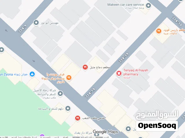 قطعة ارض تجاري زيونة محلة 714