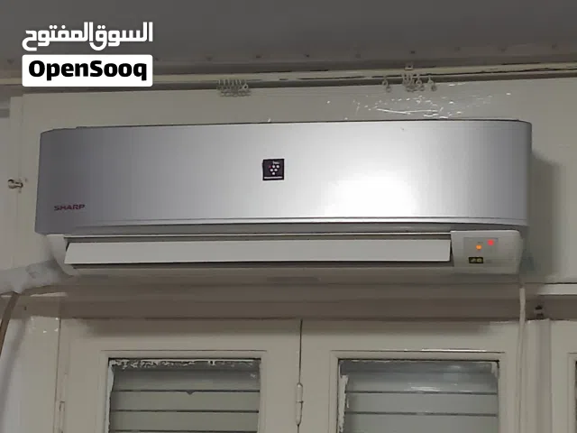 تبريد وتكييف