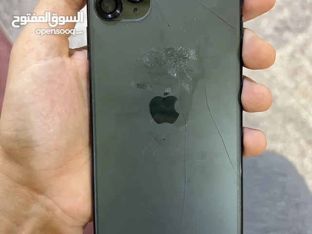 Apple iPhone 11 Pro Max 256 GB in Basra