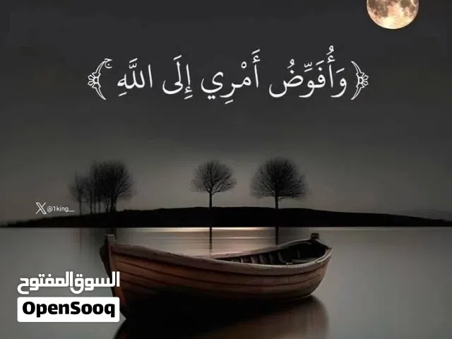 مطلوب شخصين لمشاركة سكن  الفنطاس الشارع الرئيسي أمام جمعية الفنطاس مباشرة والباصات متوفرة أمام السكن
