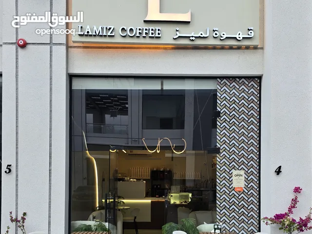 CAFE FOR SALE: Full Coffee Shop Setup - All equipment included - كافية للبيع