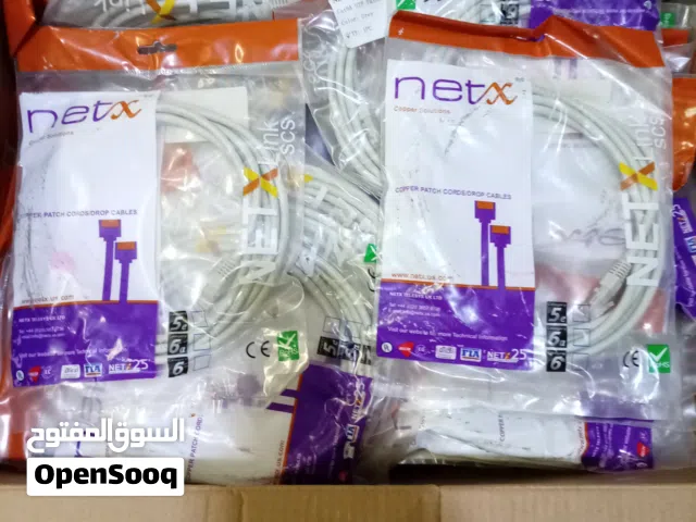 200 pieces available Cat 6A patch cord cable 3 m NETX BRAND made in UK