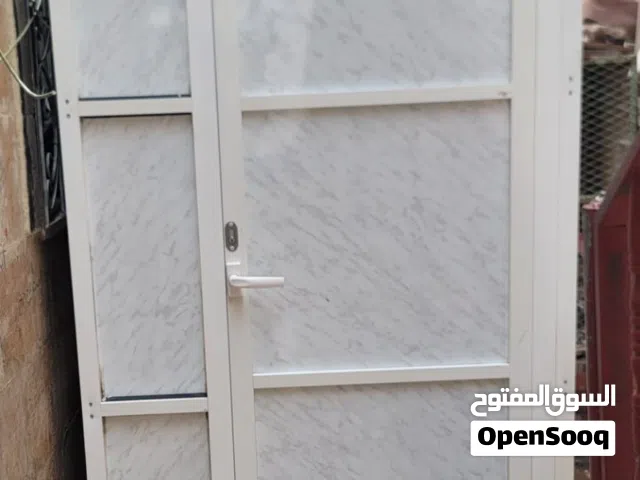 يابلاااشاه كشك المنيوم بسعر عرطه جدااااااً