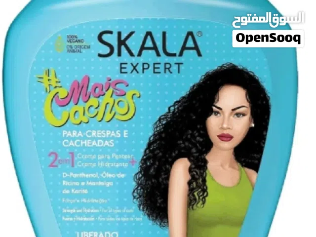 سكالا كريم مرطب ومعالج الشعر