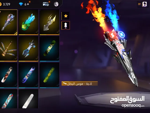 Free Fire Accounts and Characters for Sale in Zawiya