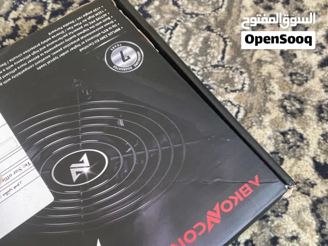 باورسبلاي للبي سي