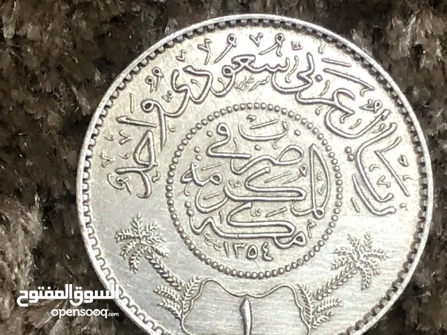 عمله معدنيه قديمة ونادره