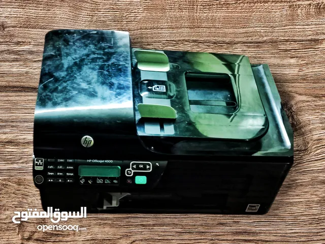 HP Officejet 4500 All-in-One