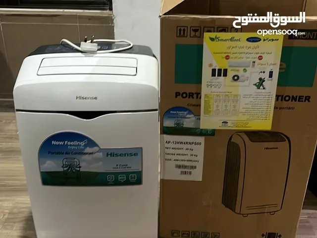 Hisense 0 - 1 Ton AC in Erbil