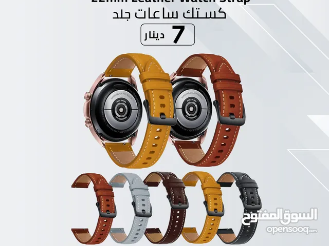 كستك ساعات جلد 22مم Leather Watch Strap 22mm