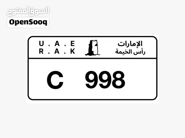 RAK 998 serious buyers