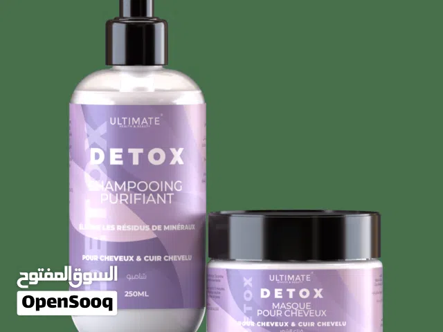 شامبوUltimate Health