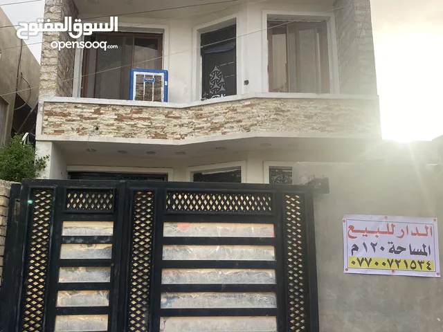 120 m2 3 Bedrooms Townhouse for Sale in Baghdad Dora