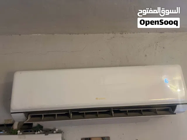 Gree 2 - 2.4 Ton AC in Baghdad