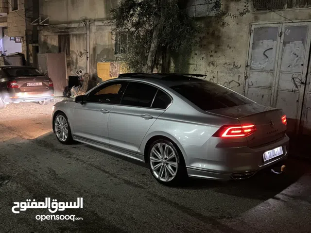 بسات أر لاين فل الفل