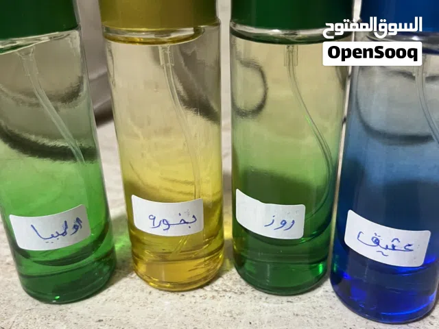 نفخات تميزك