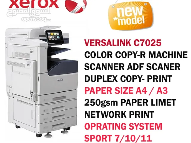 xerox versalink c7025 for sale JADALI ISA TOWN BAHRAIN