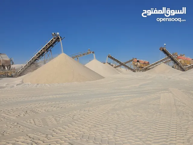 للبيع العاجل محجر رمل سليكا جاهز