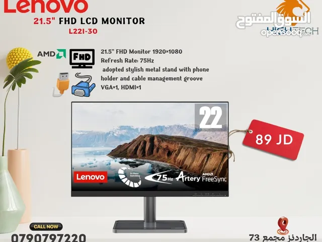 21.5" Lenovo monitors for sale in Amman