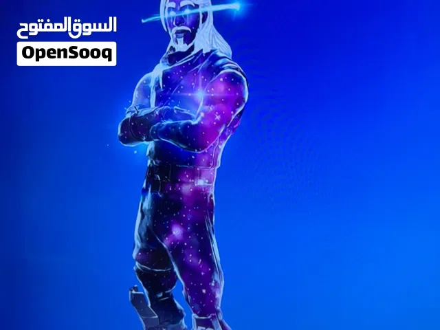 حساب فورتنايت جلاكسي