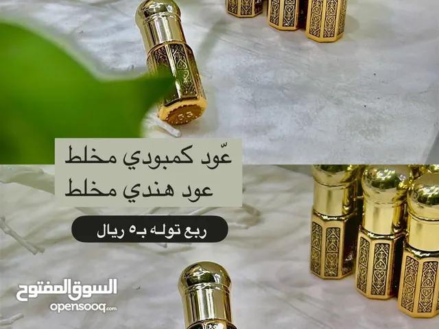 عود مخلط بروائح جميله