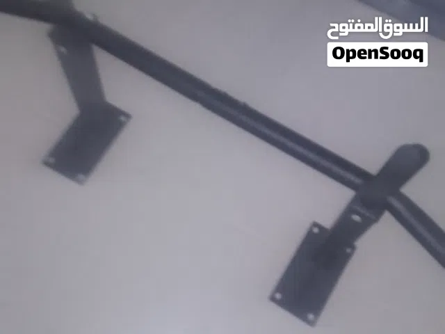 عقلة رياضية