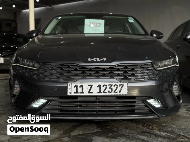 كيا كي فايف خليجي (2022)