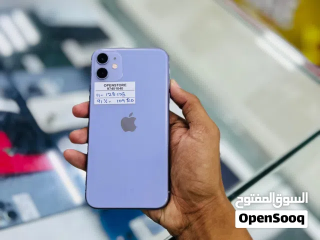 iPhone 11 -128 GB - All Good device
